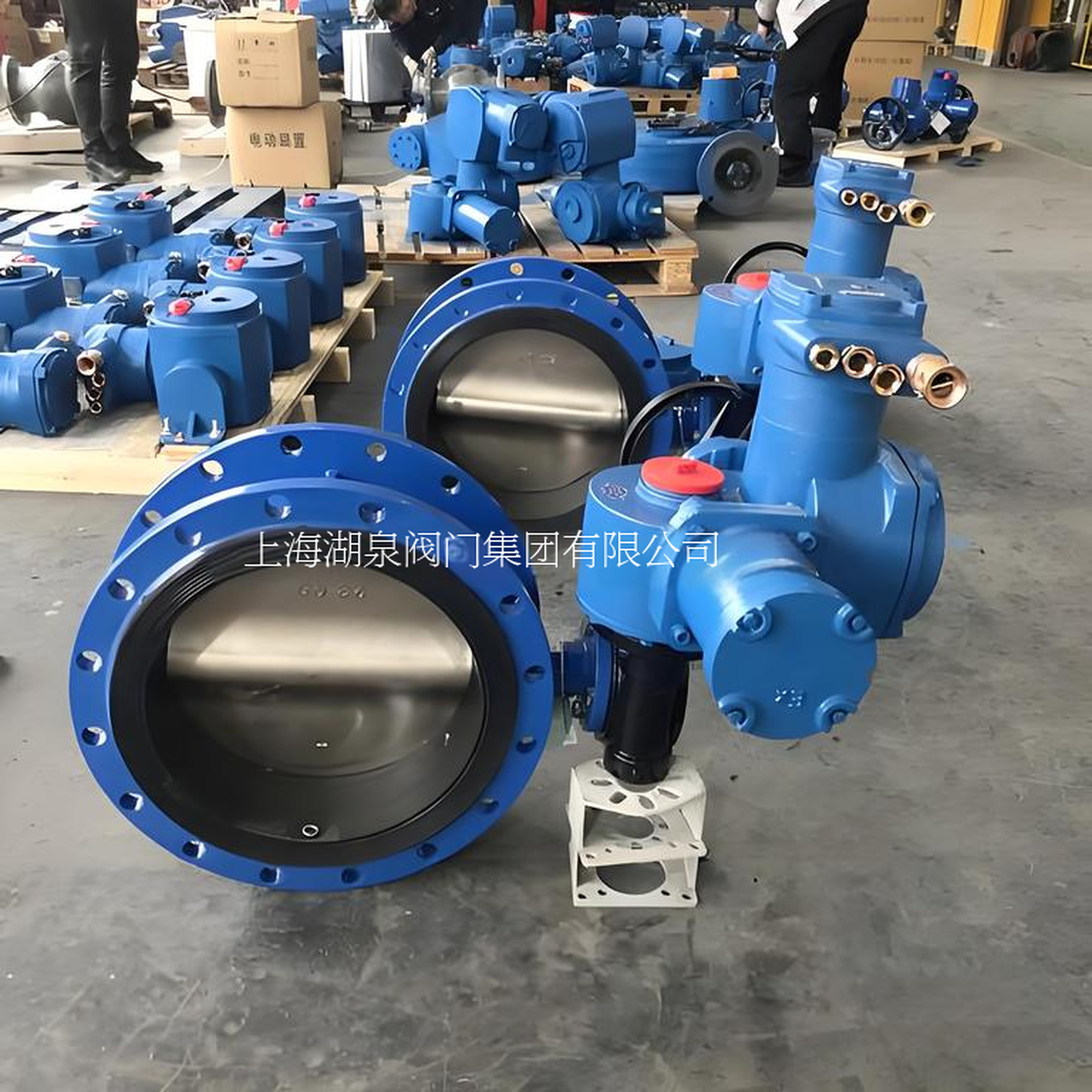 閥