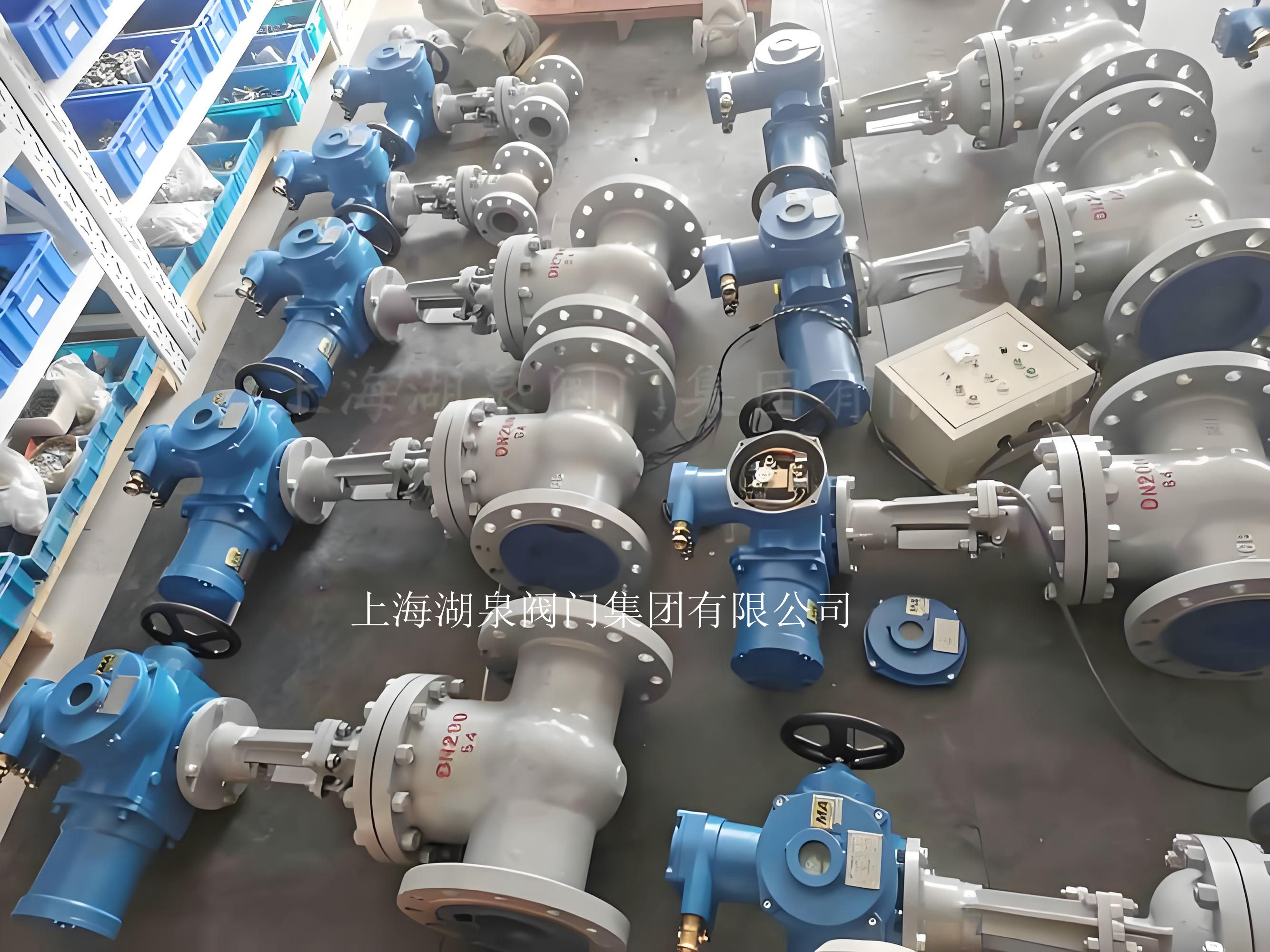 隔爆電動閘閥