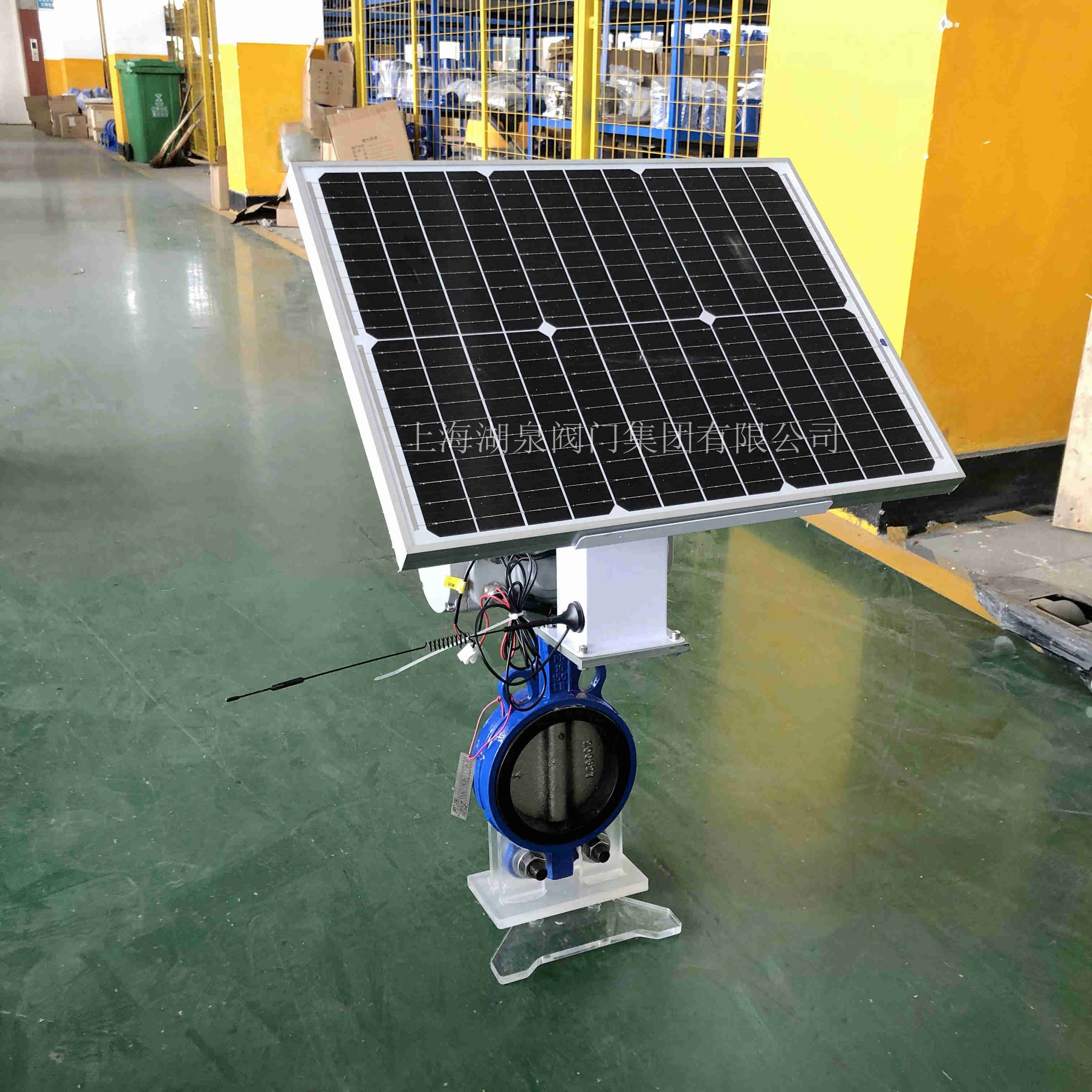 物聯網手機控制電動閥門