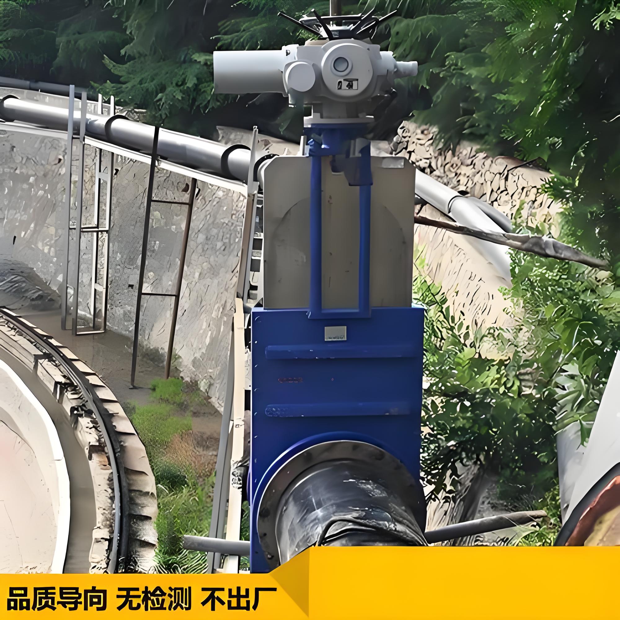 刀閘閥生產廠家